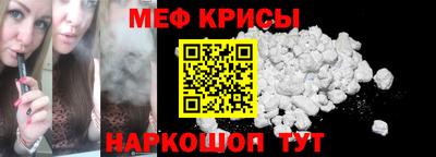 марихуана Кандалакша