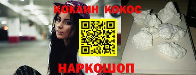 мескалин Канаш