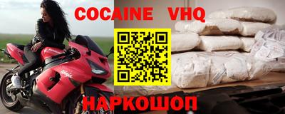 mdpv Камышлов