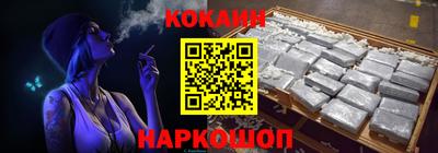 mdpv Камышлов