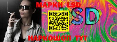 марихуана Кандалакша
