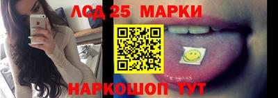 мескалин Канаш