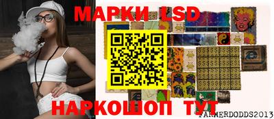 мескалин Канаш