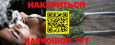 mdpv Камышлов