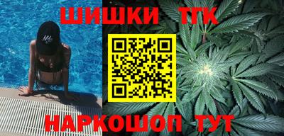 mdpv Камышлов