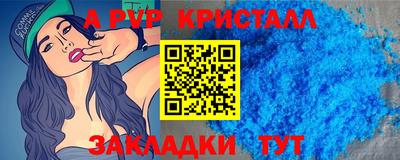 марихуана Кандалакша