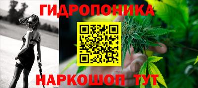 мескалин Канаш