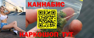 мескалин Канаш