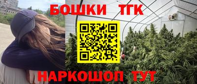 mdpv Камышлов