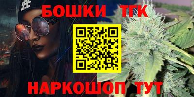 мескалин Канаш