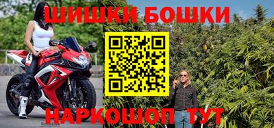 mdpv Камышлов
