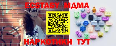 марихуана Кандалакша