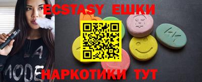 марихуана Кандалакша