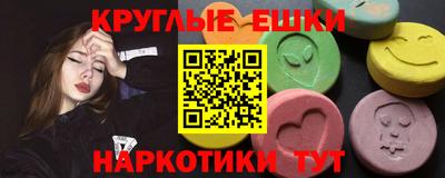 mdpv Камышлов