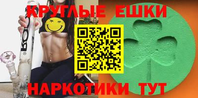 марихуана Кандалакша