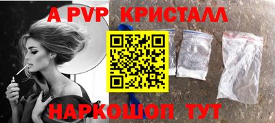 экстази Кохма