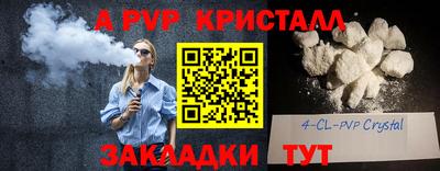 мескалин Канаш