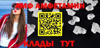 мескалин Канаш