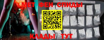 мескалин Канаш