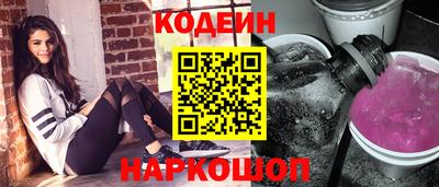 mdpv Камышлов