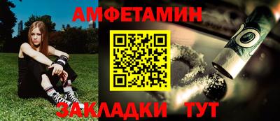 мескалин Канаш