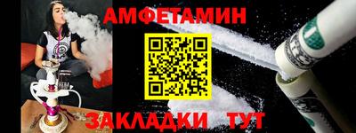 мескалин Канаш