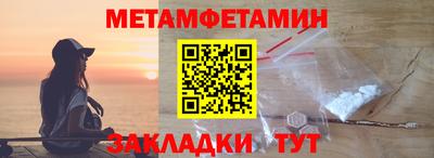 mdpv Камышлов