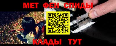 экстази Кохма