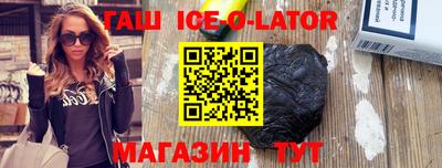мескалин Канаш