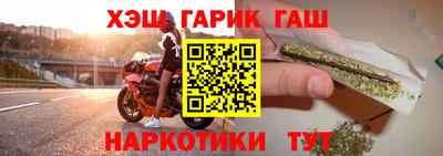 мескалин Канаш