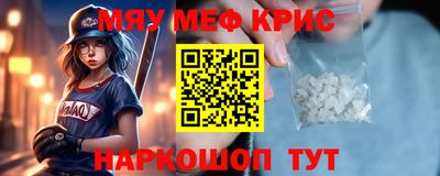 марихуана Кандалакша